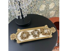 プライベートサロン チイ ネイル(Chii-Nail)の雰囲気(無添加オーガニックの26種類の漢方ブレンドを使用。)