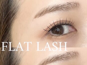 クルン(KURUN)/軽さ◎フラットラッシュ♪