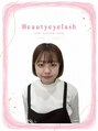 ビューティーアイラッシュ みのおキューズモール店 ミツナガ