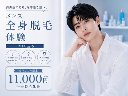 リレイス 小倉店(Relace)の写真