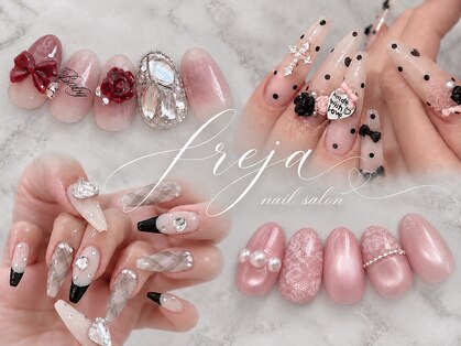 フレイヤ 新宿店(FREJA)の写真