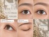 【同時施術】朝楽メニューで大人気◎ まつ毛パーマ+眉毛《メイク有》