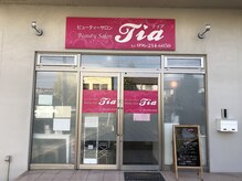 ティア 健軍店(Tia)