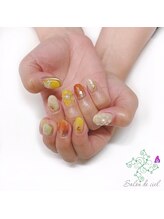 サロンドシエル(salon de ciel)/６月定額ネイル(色替え)