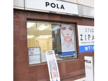 ポーラ 新宿 大久保駅前店(POLA)の雰囲気（大久保駅南口から１分です。新宿西口からも１０分です。）