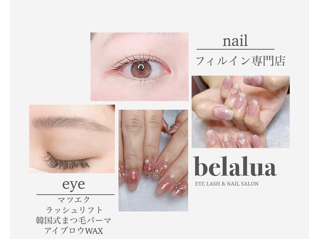 belalua nail&eye