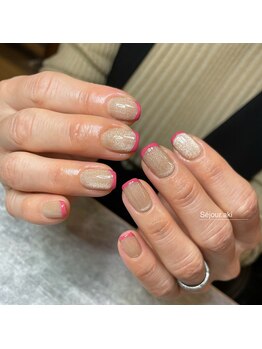 セジュール(Se'jour)/マグネット/フレンチ