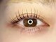 ラボーテ 南大分店(La Beaute')の写真/ナチュラルぱっちり…幅広く可能！特別な空間として記憶に残るワンランク上のサロンを目指しています♪