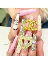 リーネイル(Riee nail)/