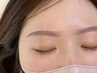 【TOPブロウリスト・眉毛講師】眉迷子脱出！アイブロウwax