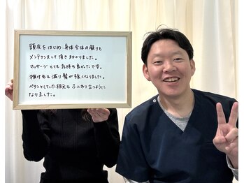 タカイ(TAKAI)/30代女性3ヶ月 名古屋育毛促進