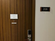 あまみコルギ 山羊島ホテル店/あまみコルギ山羊島ホテル店