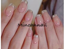 美ノ庵ネイルサロン メトロポリタン前店/