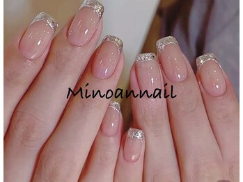 美ノ庵ネイルサロン メトロポリタン前店/