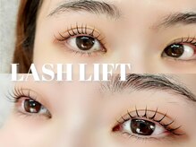 シェリー セカンド(Cherie 2nd)/ラッシュリフト