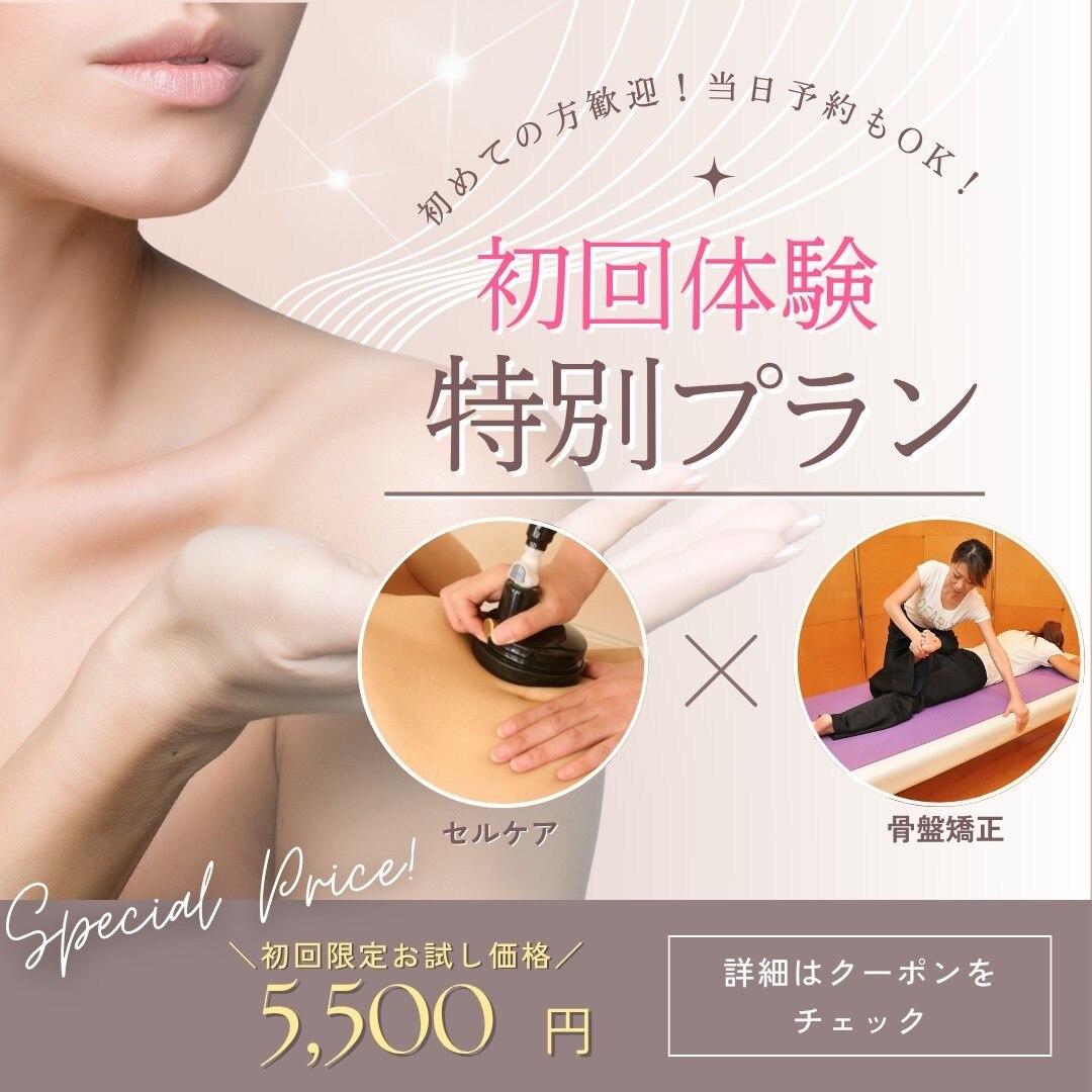 びび様 専用ページ びび様専用ページ