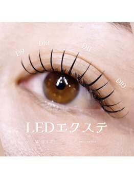 ホワイト(WHITE)/LEDまつげエクステ140本