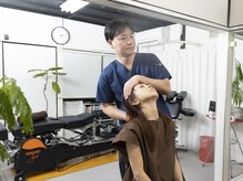 やぎおか堂/運動療法