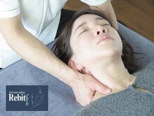 リビット 等々力(Rebit)