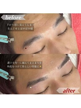 ルアン 六本木店/メンズ美眉毛スタイリング