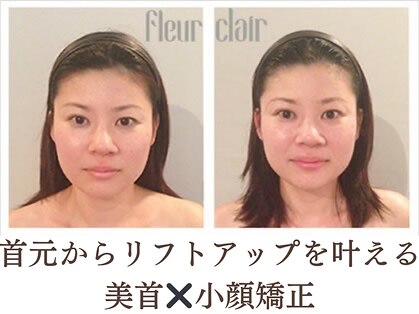 フルールクレール 駒込店の写真