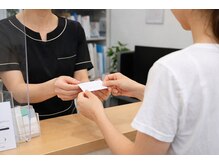 第3なまい接骨院/ステップ6：お会計