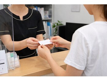 第3なまい接骨院/ステップ6:お会計