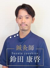 ビーハリット(B-HariT)&nbsp;鈴田 泰啓