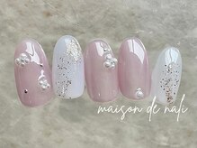 メゾン ド ナリ(maison de NALI)/定額アート8500円☆色変えOK