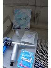 プラージュ(plage)/プロセルセラピーズ