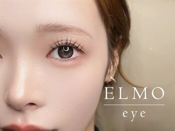 エルモアイ 梅田茶屋町(ELMO eye)の写真/ナチュラルだけど華やかで上品な目元で毎日輝く!◎