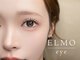 エルモアイ 梅田茶屋町(ELMO eye)の写真/ナチュラルだけど華やかで上品な目元で毎日輝く!◎