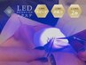 【モチUP☆LEDマツエク】ボリュームラッシュ400本/￥10010［立川/立川駅］