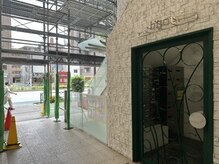 リラクゼーション整体サロン シルキー(SILKY)/入り口もスッキリしました