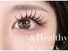 【＆healthアンドヘルシー】LEDバインドロック80束/90束￥13000/￥14000