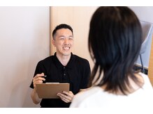ユイユイマール(Yui Yui Maru)の雰囲気(経験豊富な国家資格者が丁寧にカウンセリング施術いたします!)