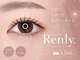 レンリー(Renly.)の写真