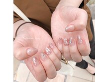 エモ(emo)/ニュアンスネイル