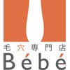 ベベ 高崎本店(Be'be')ロゴ