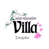 アジアンリラクゼーション ヴィラ 今宿店(asian relaxation villa)ロゴ