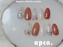 アプコ(apco .)/