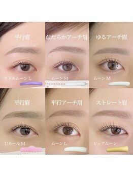 ヌーヴォ 渋谷道玄坂店(NUEVO)の写真/【＃韓国風束間まつげ】似合わせ・ロッド選定に自信!まつパ¥5000/パリジェンヌ¥5980/マドンナカール¥6480