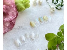 MBS/定額シンプルコース