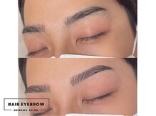 ハッシュタグ エアーアイブロウ 沖縄(#AIR EYEBROW)/眉毛専門サロン/沖縄/アイブロウ