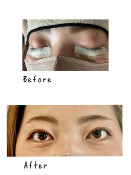 ドゥース(DOUCE)/直毛まつげさんしっかりパーマ！