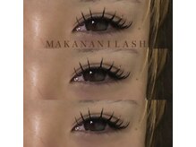 マカナニラッシュ(MAKANANI LASH)/フラットラッシュ