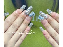 フォーミー(4.me)/長さアートパーツ放題