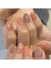 【新規】ハンド☆シンプルコース 