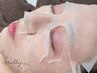 【ツヤ/美白】フェイスワックスでくすみのない美肌に☆Face wax脱毛¥6000♪