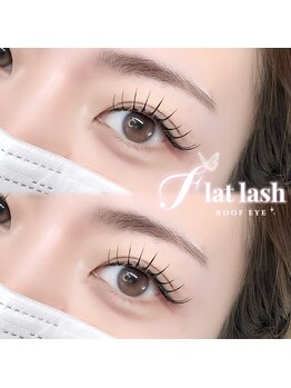 ルーフアイ(ROOF EYE)/ROOF EYE(ルーフ アイ) 